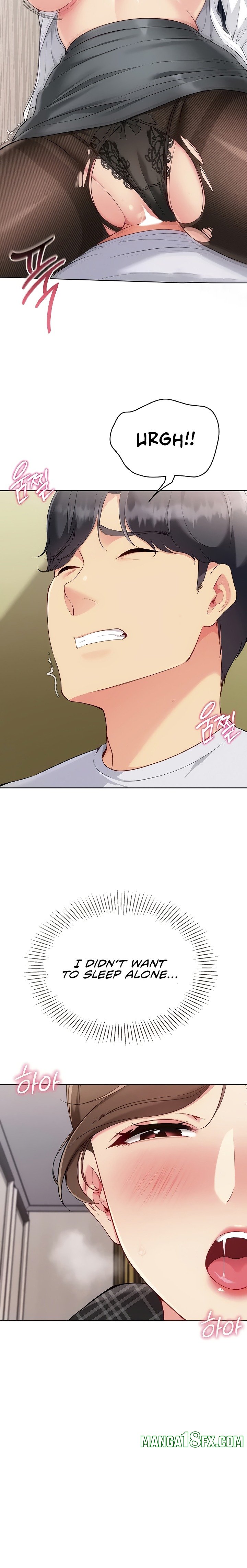 Set It! Chapter 82 - Page 21