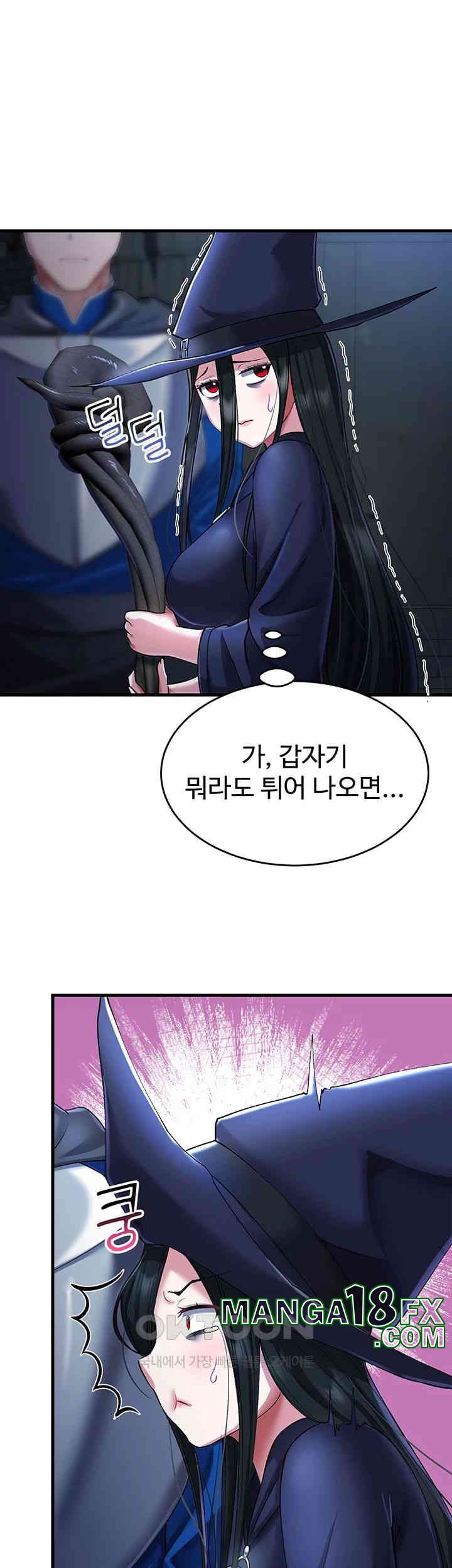 The Warrior Became an Academy Professor After Divorce Raw Chapter 17 - Page 17