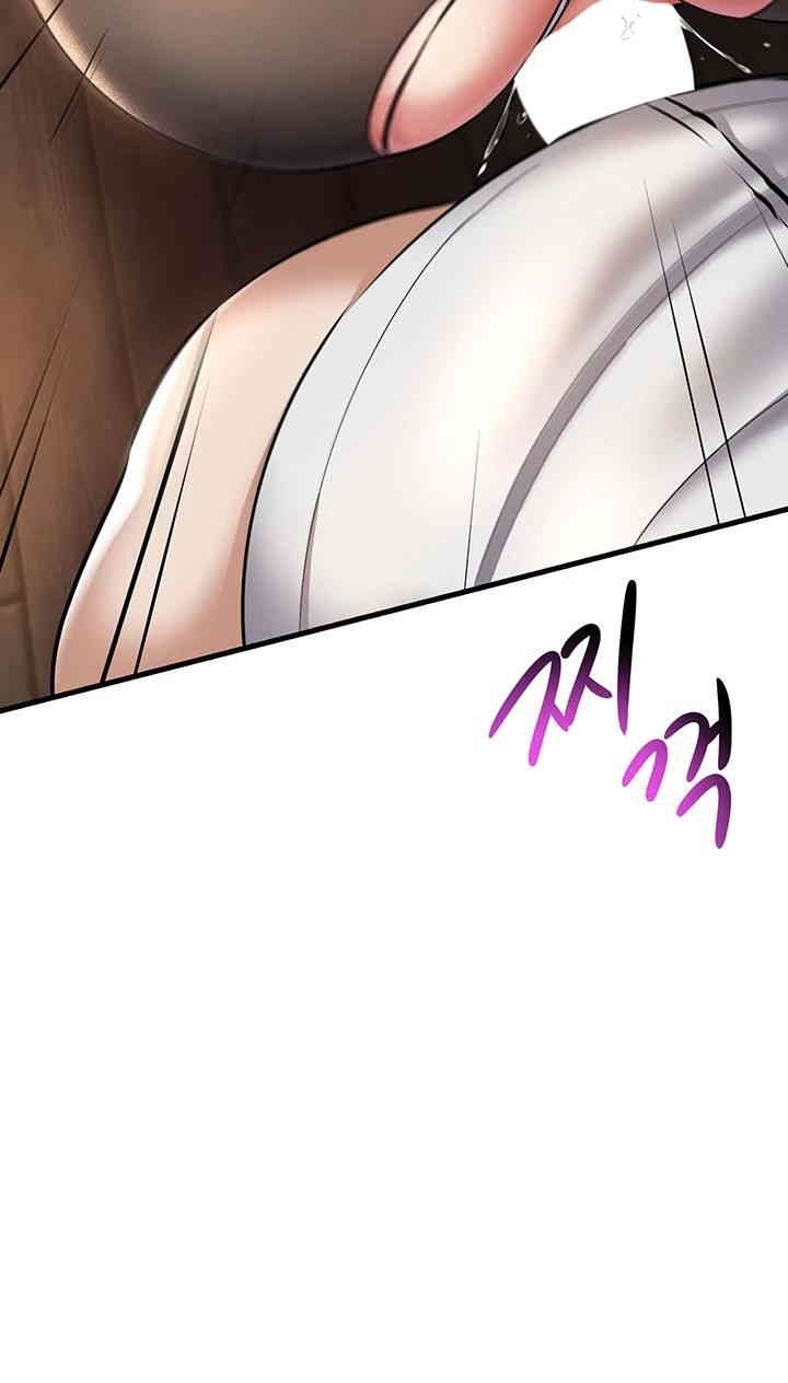 The Warrior Became an Academy Professor After Divorce Raw Chapter 21 - Page 17