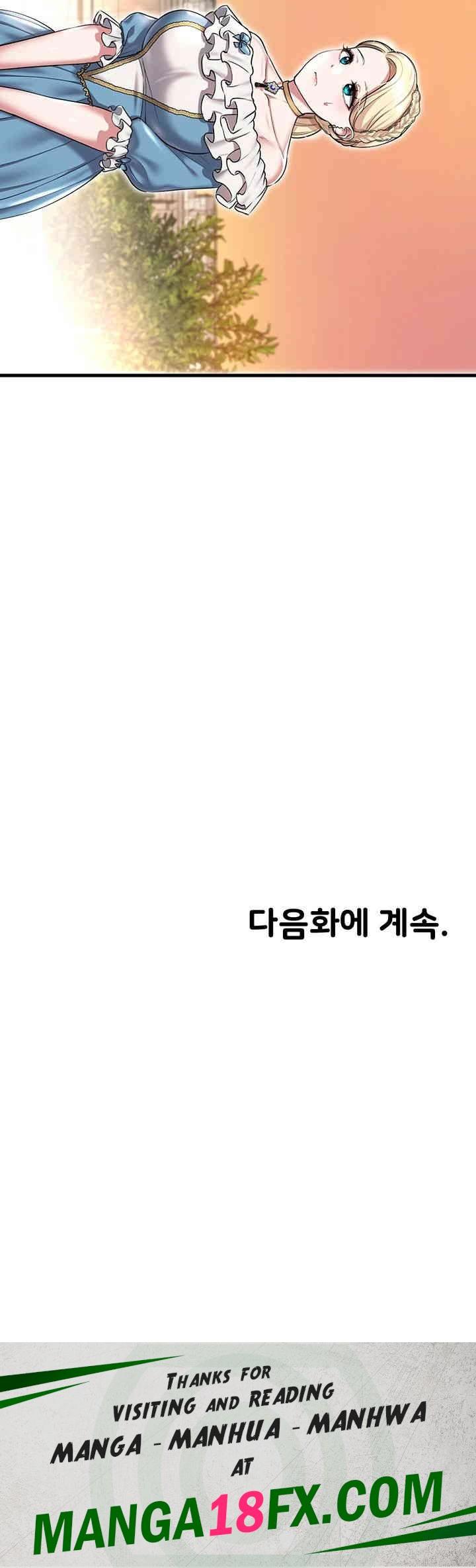 The Warrior Became an Academy Professor After Divorce Raw Chapter 21 - Page 58