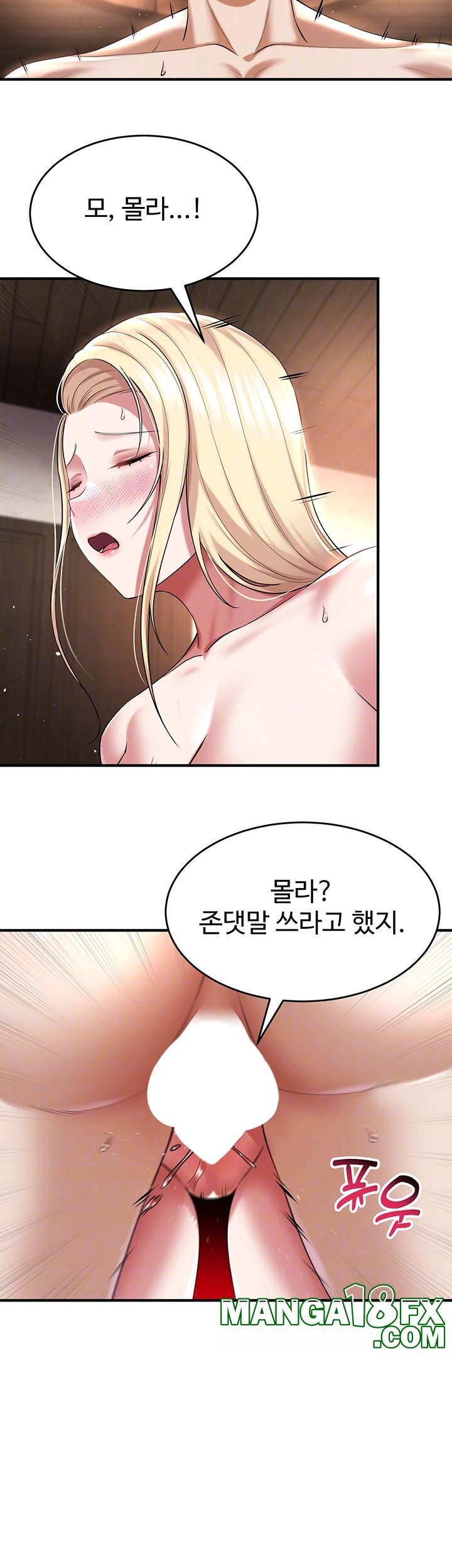 The Warrior Became an Academy Professor After Divorce Raw Chapter 29 - Page 11