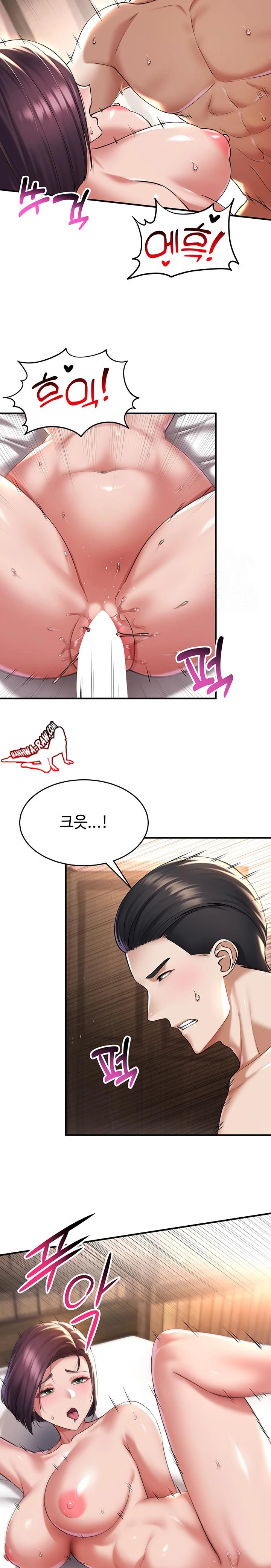 The Warrior Became an Academy Professor After Divorce Raw Chapter 31 - Page 11