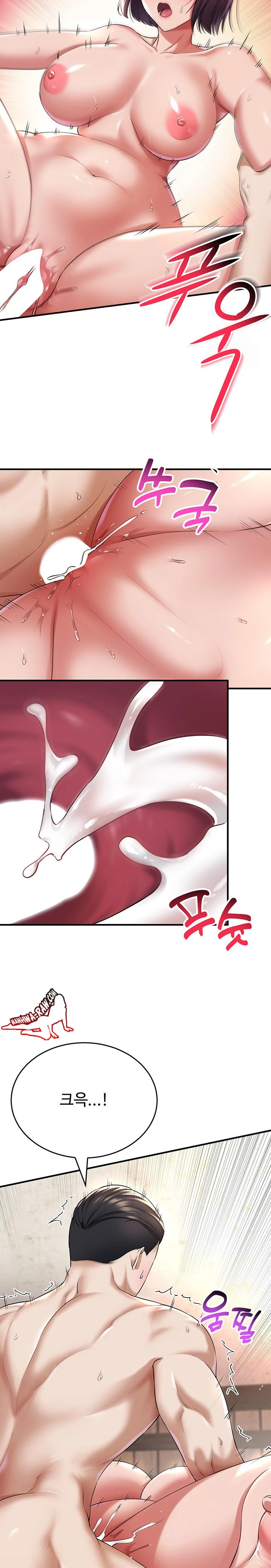 The Warrior Became an Academy Professor After Divorce Raw Chapter 31 - Page 15