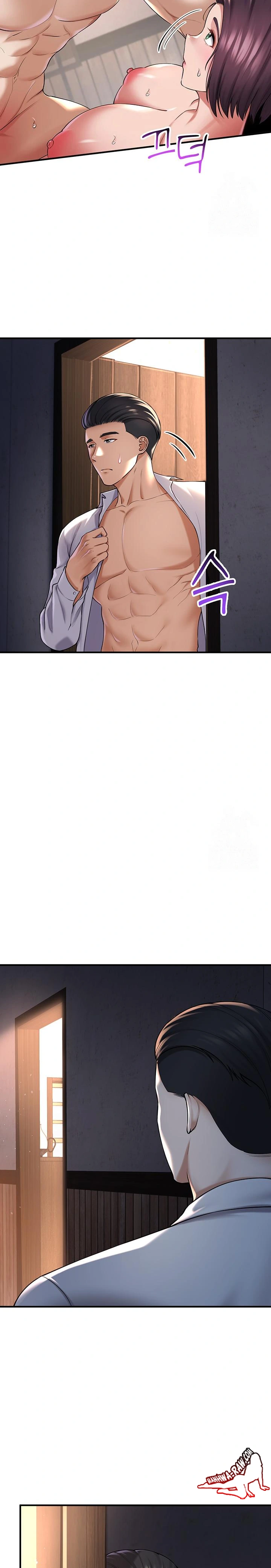 The Warrior Became an Academy Professor After Divorce Raw Chapter 31 - Page 18