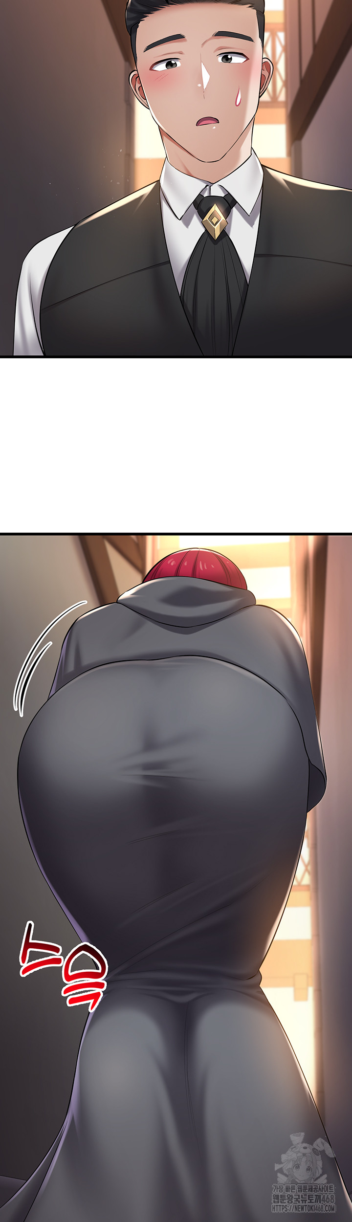 The Warrior Became an Academy Professor After Divorce Raw Chapter 33 - Page 42