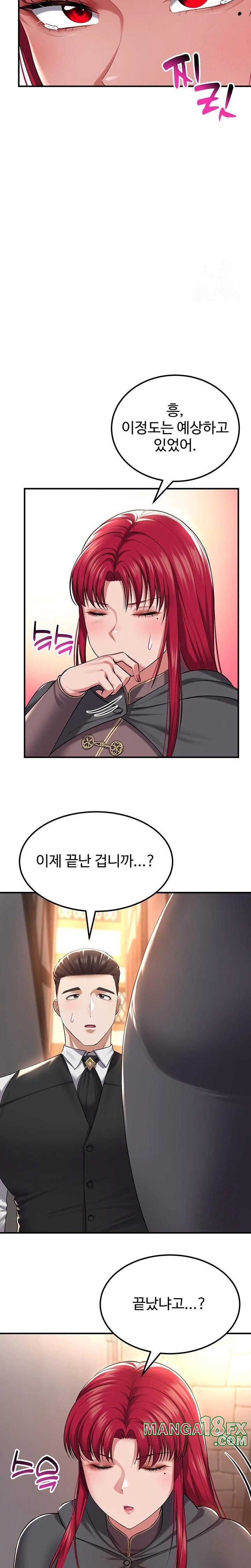 The Warrior Became an Academy Professor After Divorce Raw Chapter 34 - Page 10