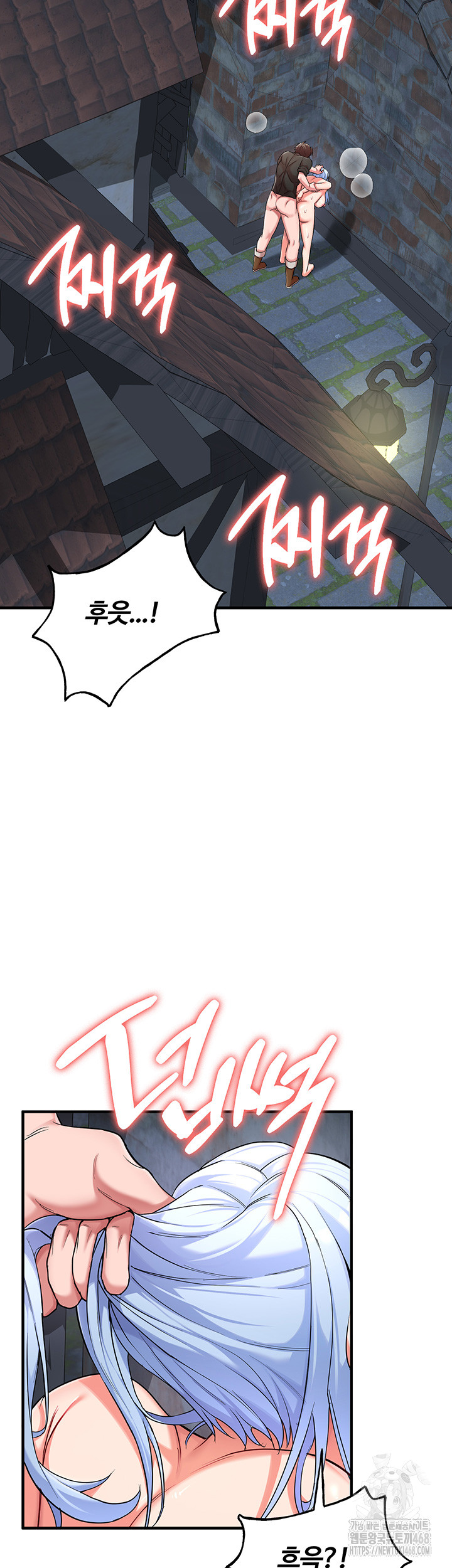 The Warrior Became an Academy Professor After Divorce Raw Chapter 36 - Page 10