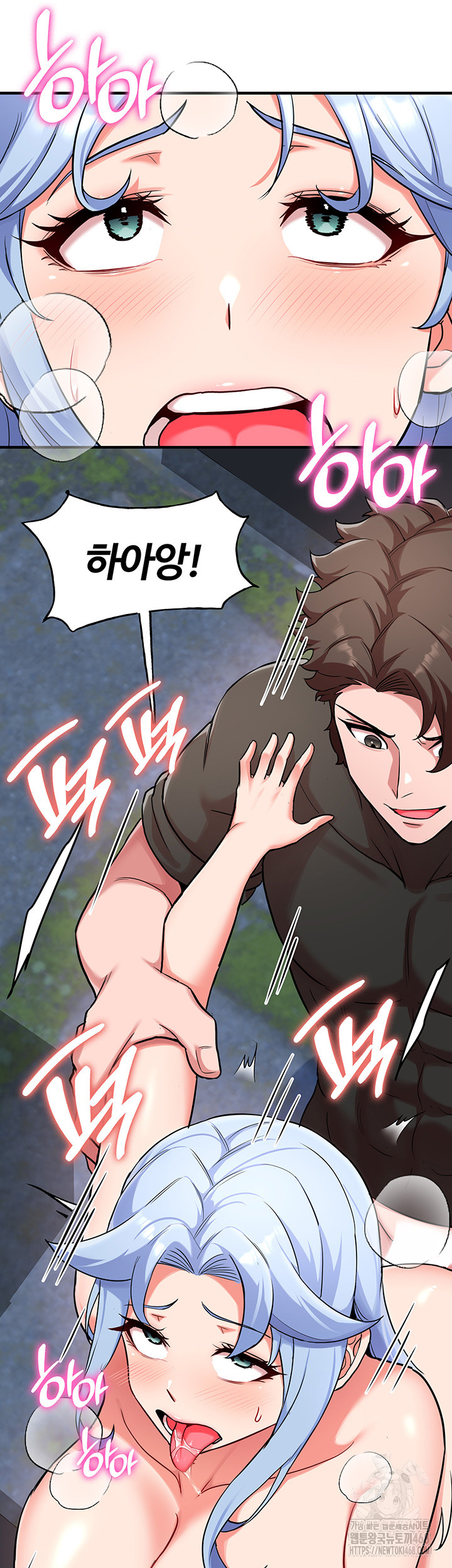 The Warrior Became an Academy Professor After Divorce Raw Chapter 36 - Page 30