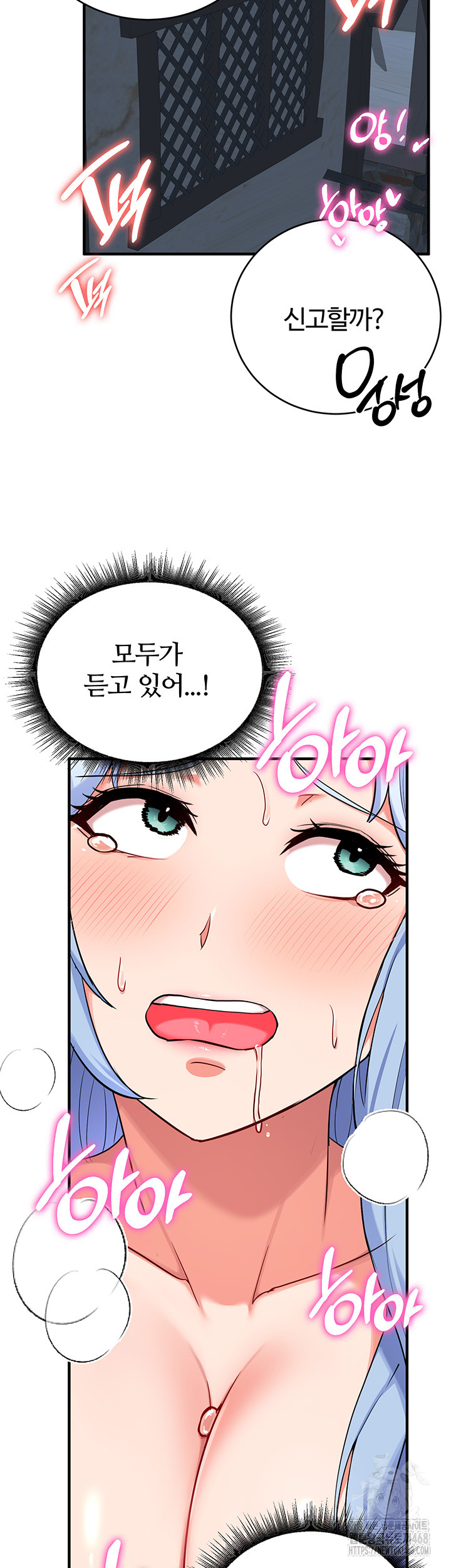 The Warrior Became an Academy Professor After Divorce Raw Chapter 36 - Page 33