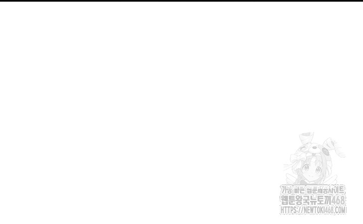 The Warrior Became an Academy Professor After Divorce Raw Chapter 36 - Page 48