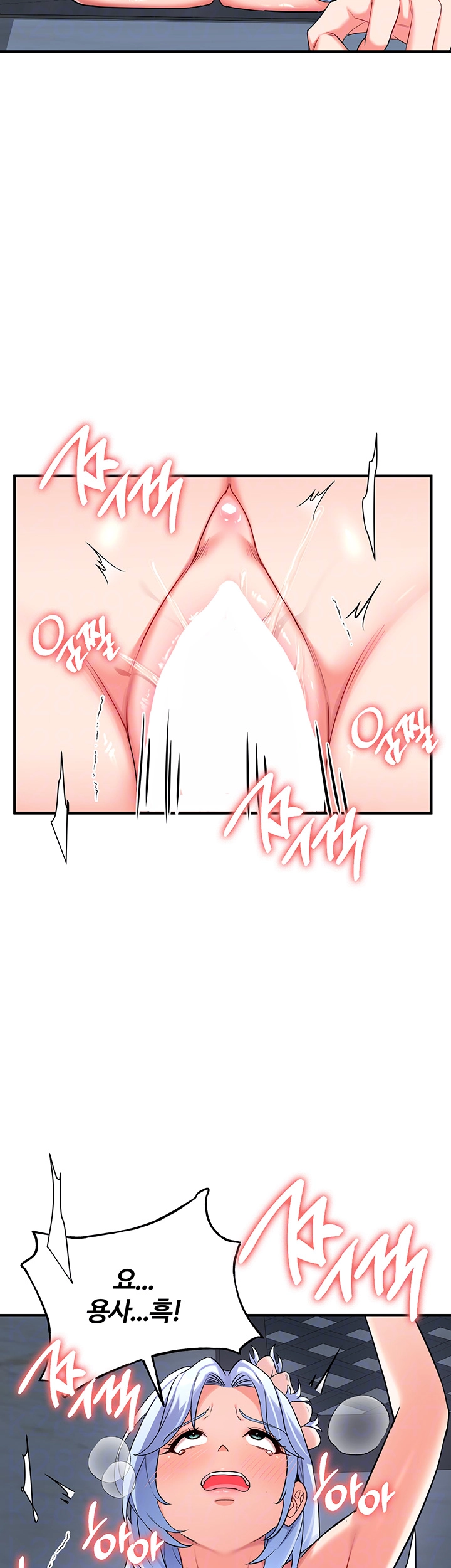 The Warrior Became an Academy Professor After Divorce Raw Chapter 36 - Page 6