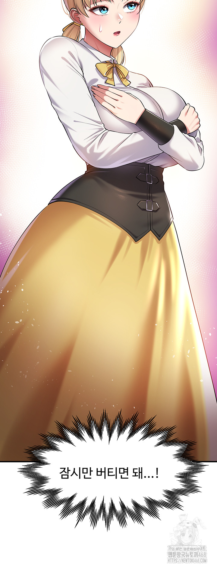 The Warrior Became an Academy Professor After Divorce Raw Chapter 39 - Page 6