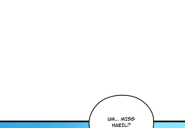 Principles and Practices of Lovemaking Chapter 35 - Page 1