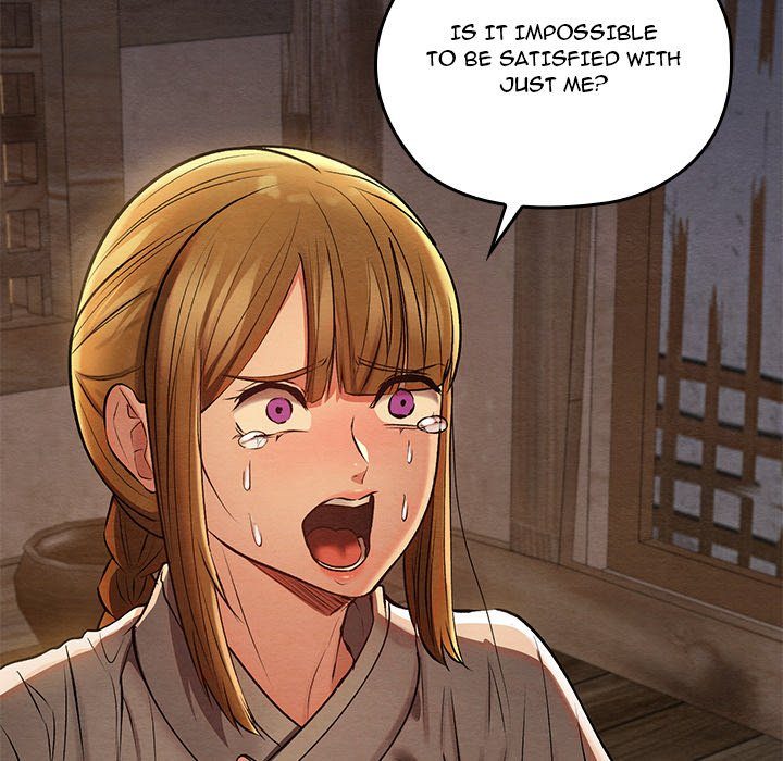 Principles and Practices of Lovemaking Chapter 35 - Page 145