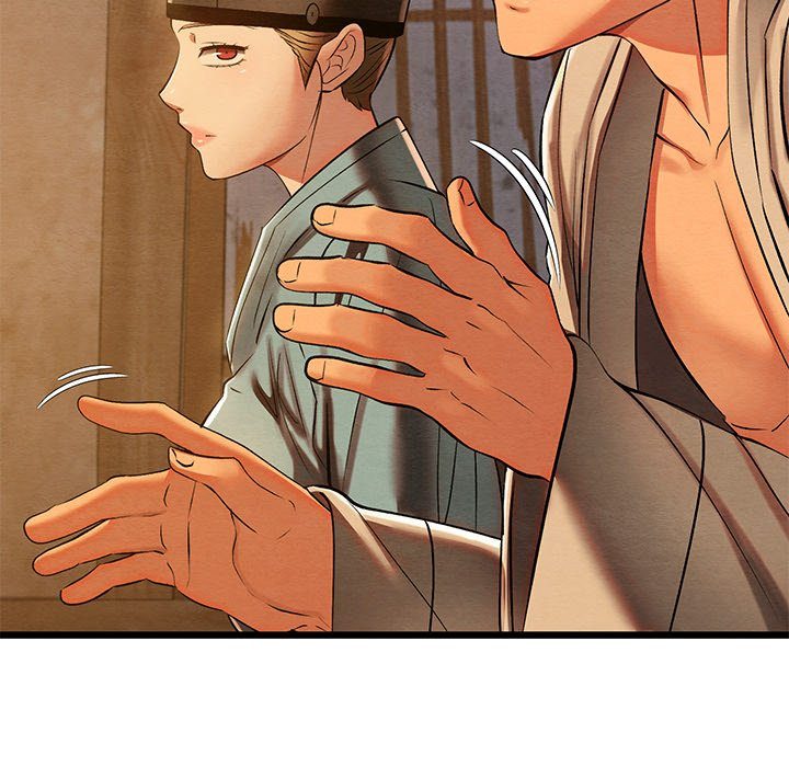 Principles and Practices of Lovemaking Chapter 35 - Page 158