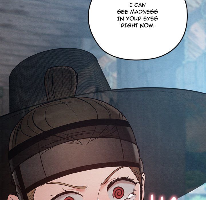 Principles and Practices of Lovemaking Chapter 35 - Page 7