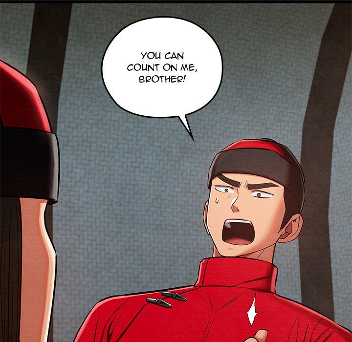 Principles and Practices of Lovemaking Chapter 37 - Page 10