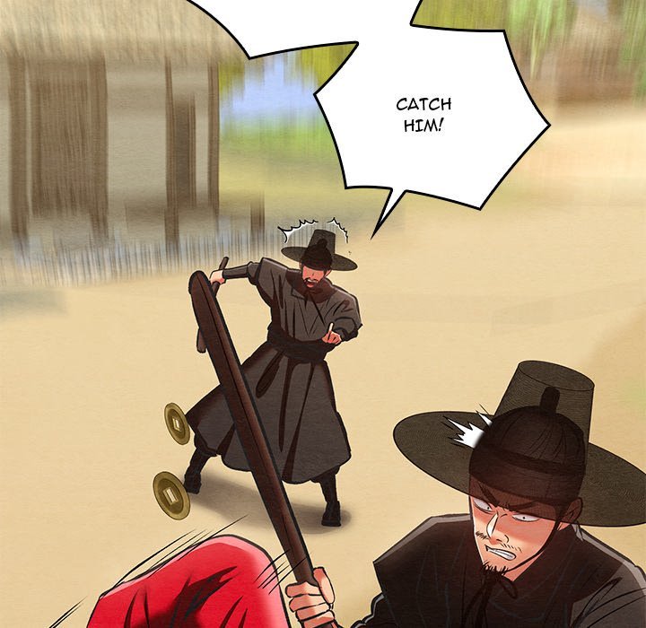 Principles and Practices of Lovemaking Chapter 37 - Page 133