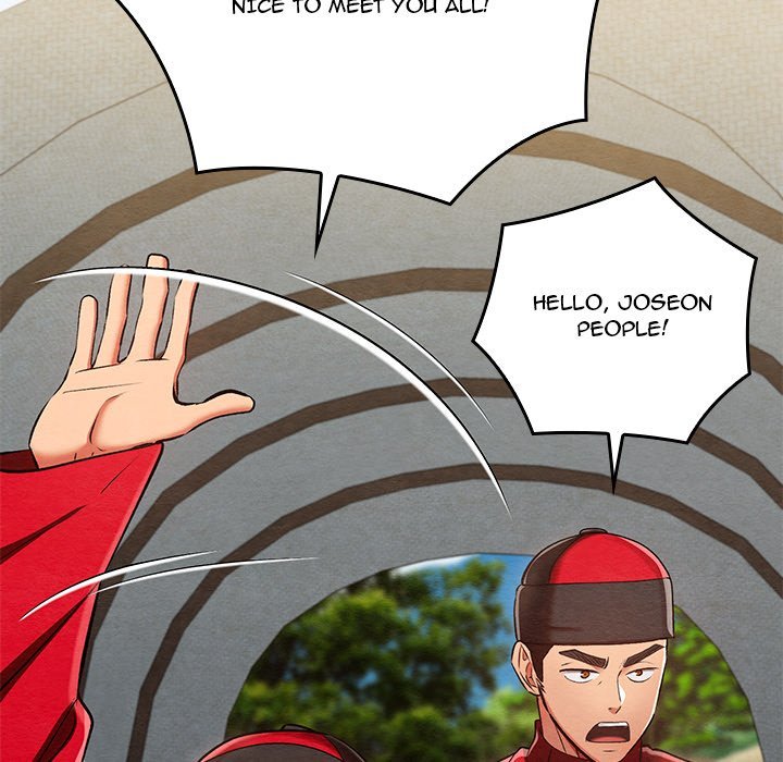 Principles and Practices of Lovemaking Chapter 37 - Page 15