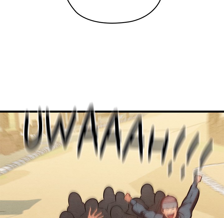 Principles and Practices of Lovemaking Chapter 37 - Page 17