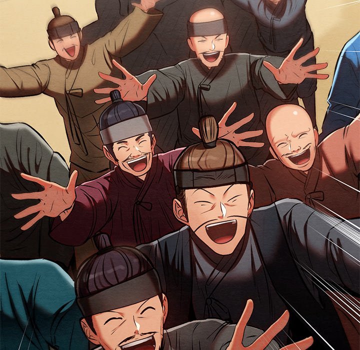 Principles and Practices of Lovemaking Chapter 37 - Page 18