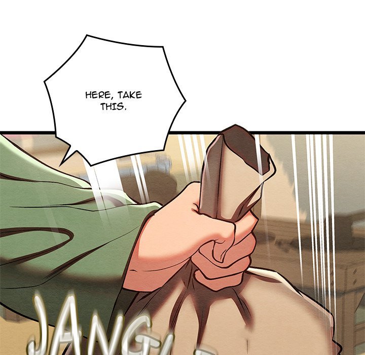 Principles and Practices of Lovemaking Chapter 37 - Page 42