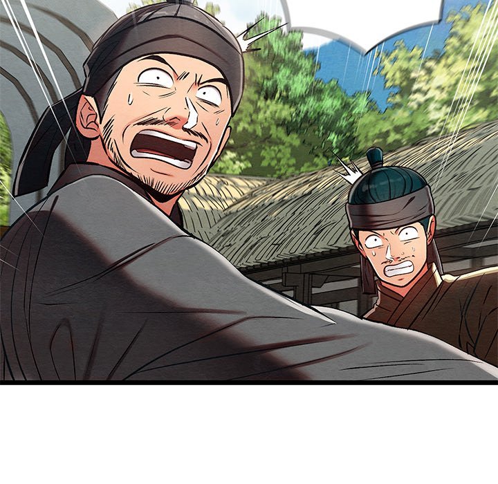 Principles and Practices of Lovemaking Chapter 37 - Page 50