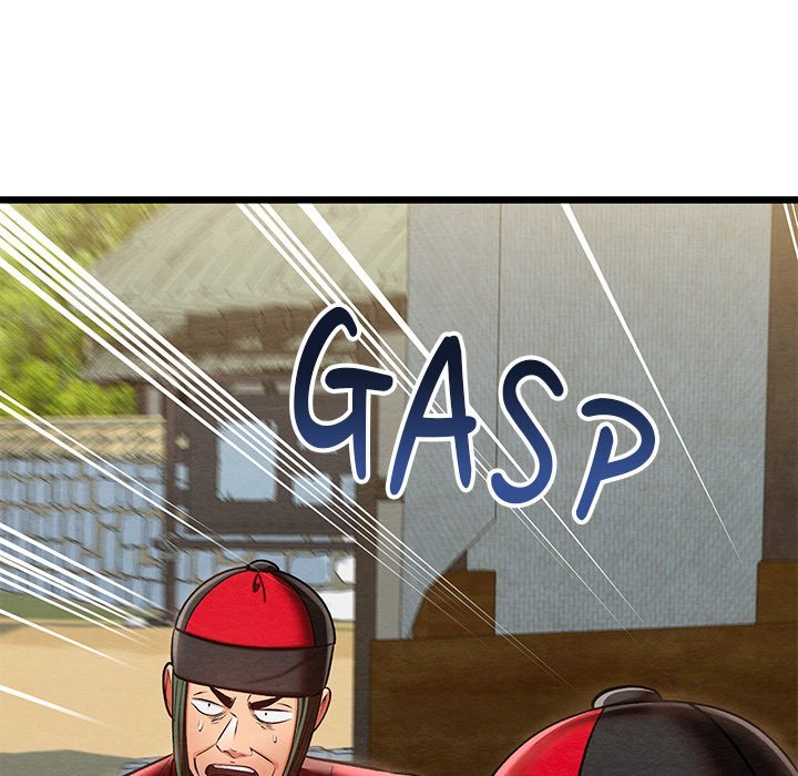 Principles and Practices of Lovemaking Chapter 37 - Page 51