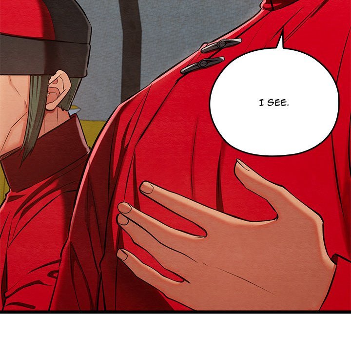 Principles and Practices of Lovemaking Chapter 37 - Page 6