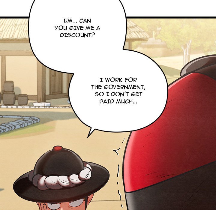 Principles and Practices of Lovemaking Chapter 37 - Page 70