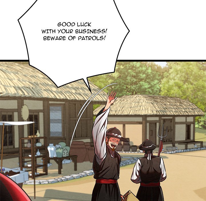 Principles and Practices of Lovemaking Chapter 37 - Page 76