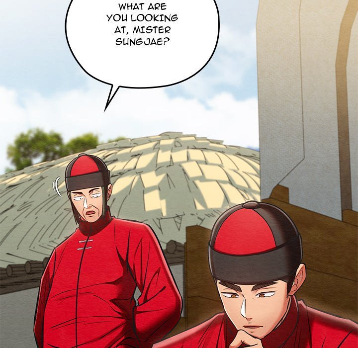 Principles and Practices of Lovemaking Chapter 37 - Page 86