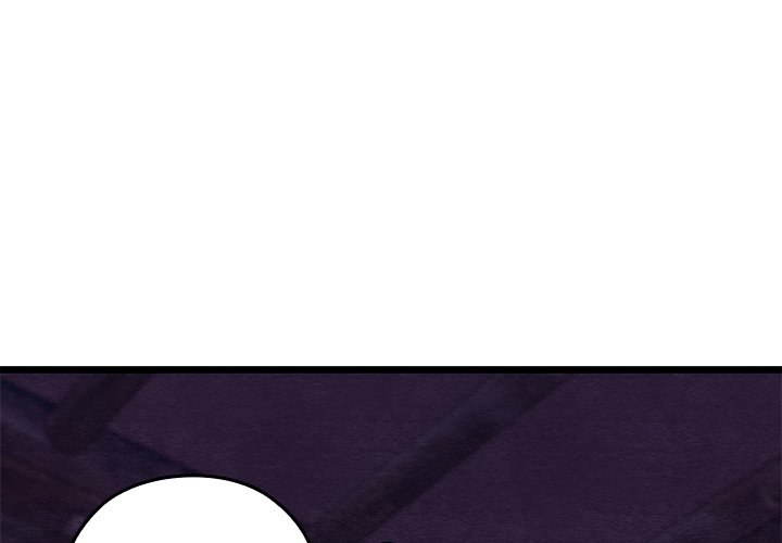 Principles and Practices of Lovemaking Chapter 38 - Page 1