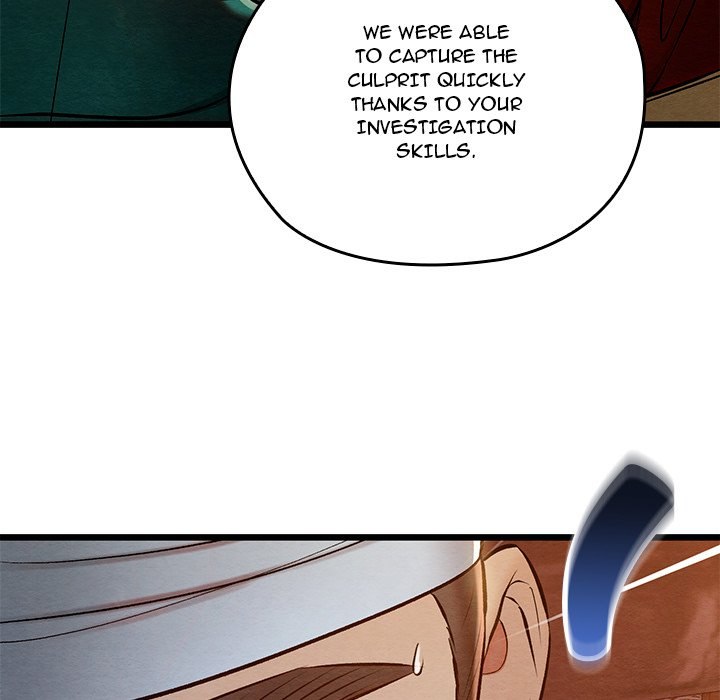 Principles and Practices of Lovemaking Chapter 38 - Page 36