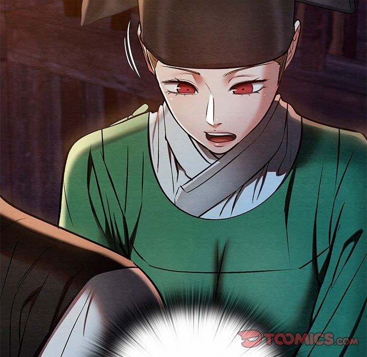 Principles and Practices of Lovemaking Chapter 38 - Page 39