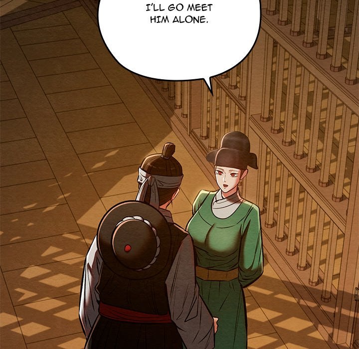 Principles and Practices of Lovemaking Chapter 38 - Page 53