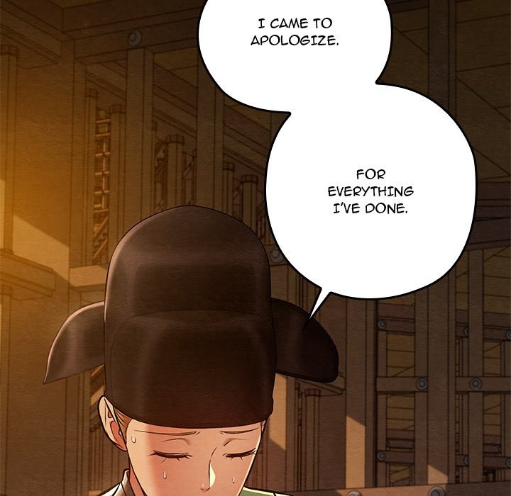 Principles and Practices of Lovemaking Chapter 38 - Page 69