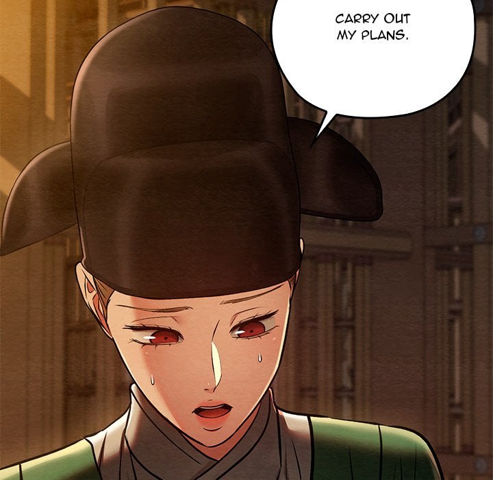 Principles and Practices of Lovemaking Chapter 38 - Page 72