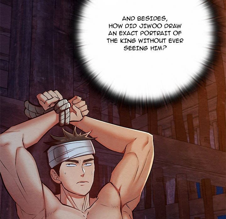 Principles and Practices of Lovemaking Chapter 38 - Page 8