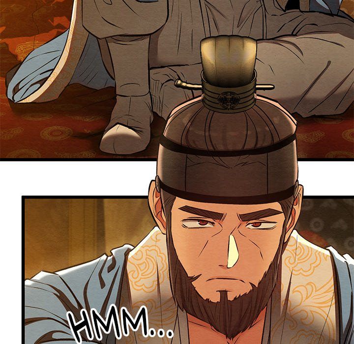 Principles and Practices of Lovemaking Chapter 40 - Page 11