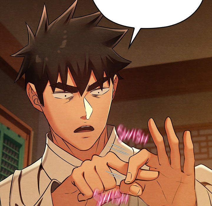 Principles and Practices of Lovemaking Chapter 40 - Page 16