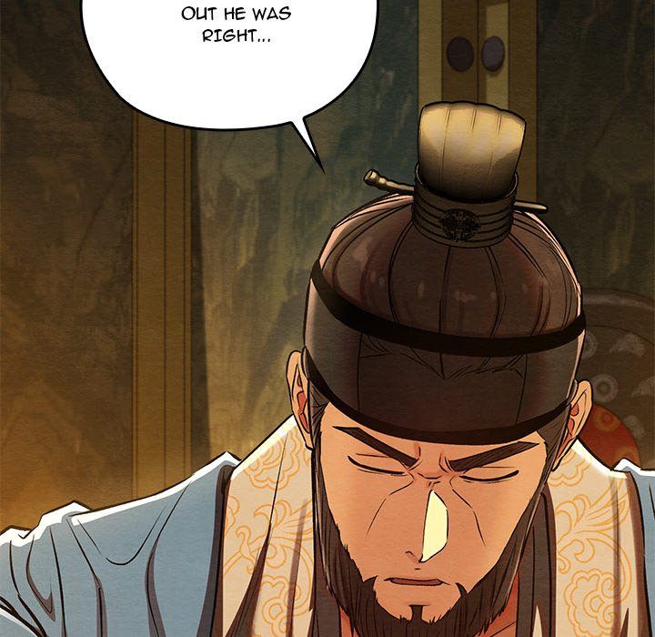 Principles and Practices of Lovemaking Chapter 40 - Page 29