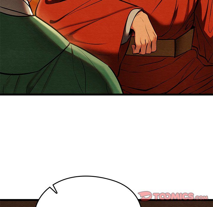 Principles and Practices of Lovemaking Chapter 40 - Page 57