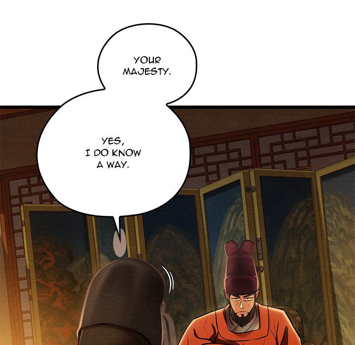 Principles and Practices of Lovemaking Chapter 40 - Page 74