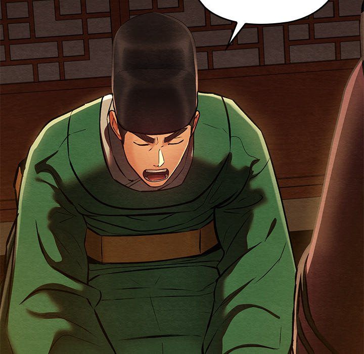 Principles and Practices of Lovemaking Chapter 40 - Page 77