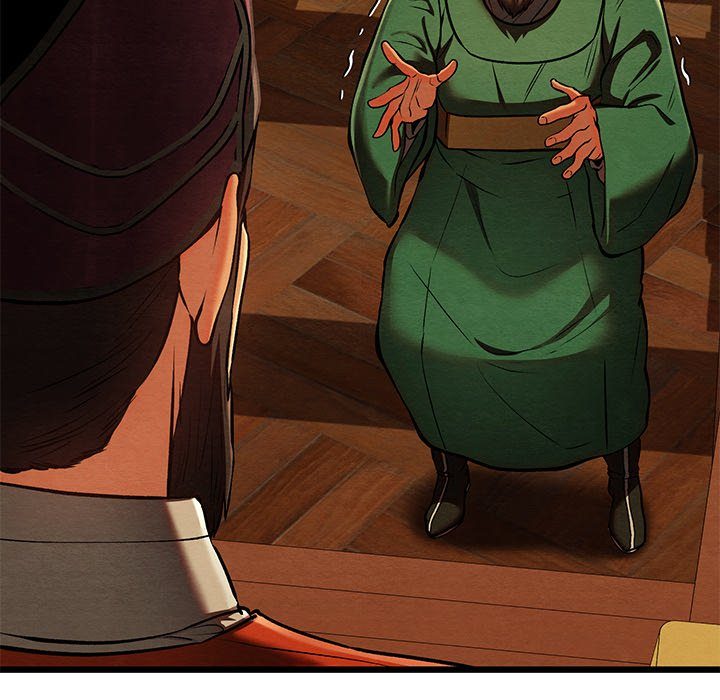 Principles and Practices of Lovemaking Chapter 41 - Page 14