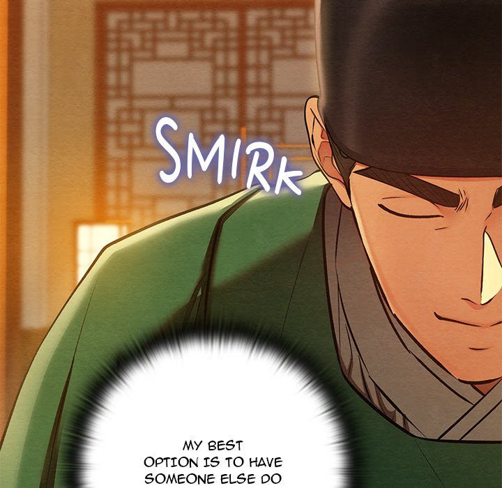 Principles and Practices of Lovemaking Chapter 41 - Page 152