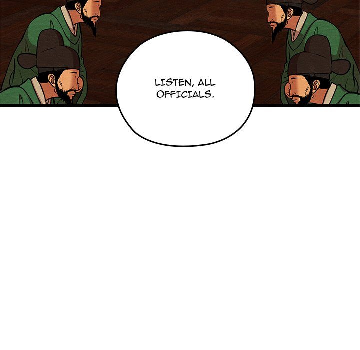 Principles and Practices of Lovemaking Chapter 41 - Page 34