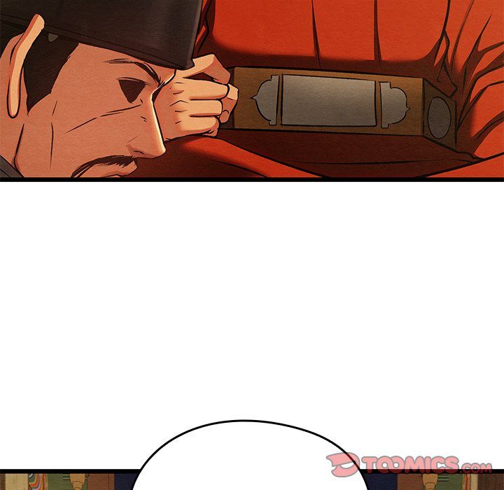 Principles and Practices of Lovemaking Chapter 41 - Page 39