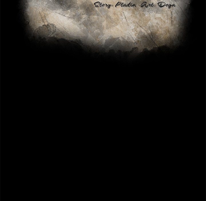 Principles and Practices of Lovemaking Chapter 41 - Page 51